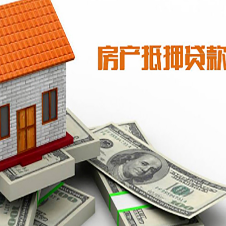 汉南贷款公司新渝启服怎么选择