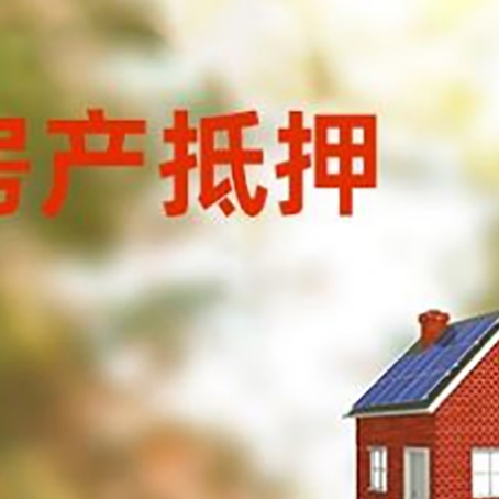 汉南贷款中介公司新渝启服有哪些渠道