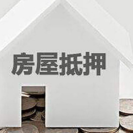 汉南企业经营贷款的用途是什么?